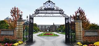 Mercyhurst Gate