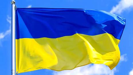 Ukraine flag