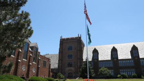 Old Main and Hammermill Library