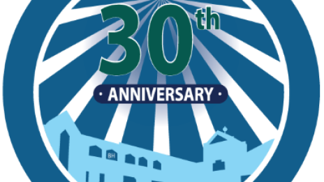 Mercyhurst University Intel 30th anniversary