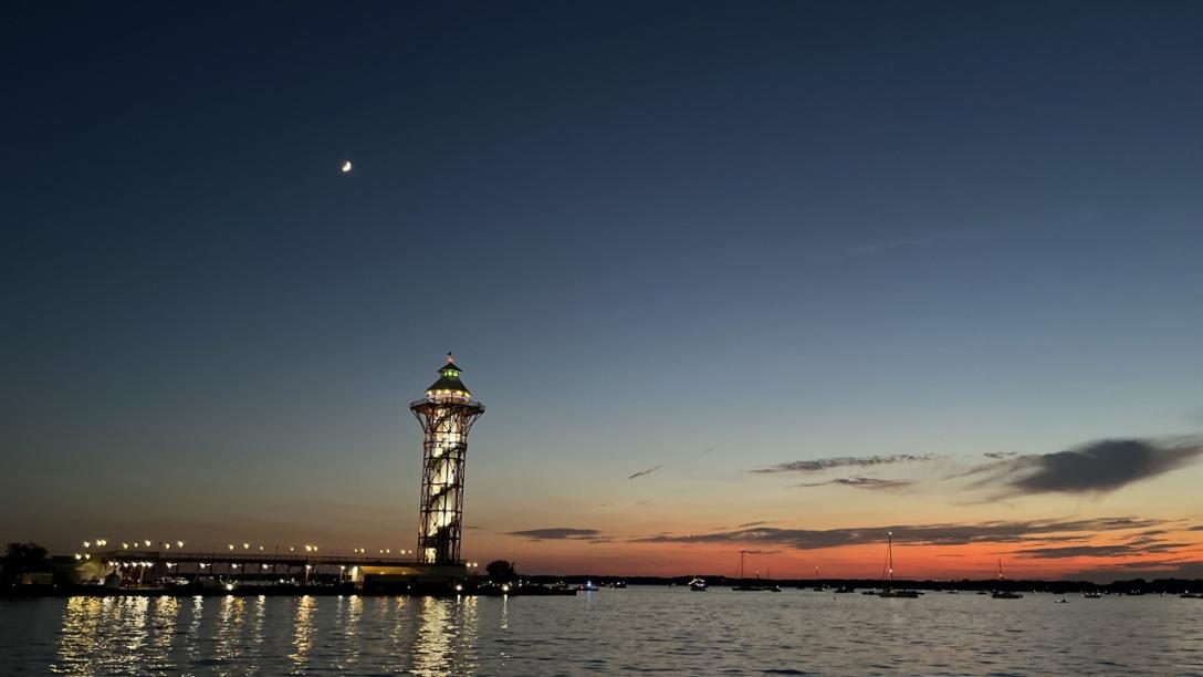 Bicentennial Tower at dusk